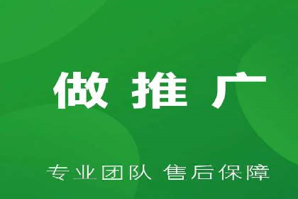 竞价SEM在零售行业的精准营销策略探讨